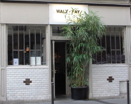 Waly-Fay facade jour