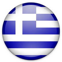 Grèce